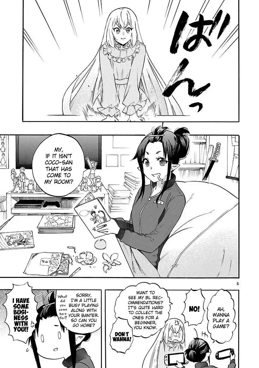 Renai Boukun Chapter 52 6